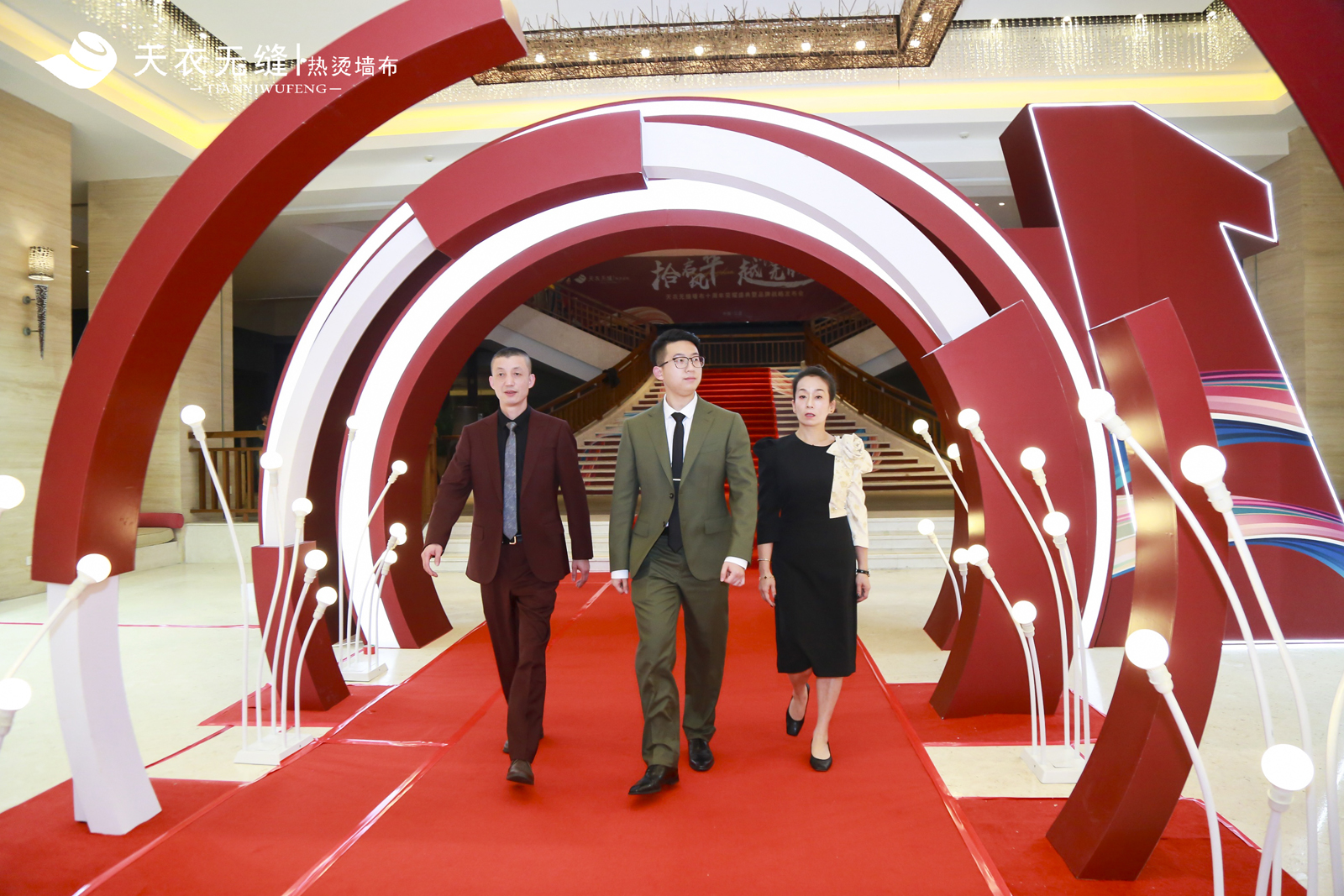 ���o�p����ʮ����sҫʢ����Ʒ�Ƒ�(zh��n)�԰l(f��)���� ��(j��ng)�N�����