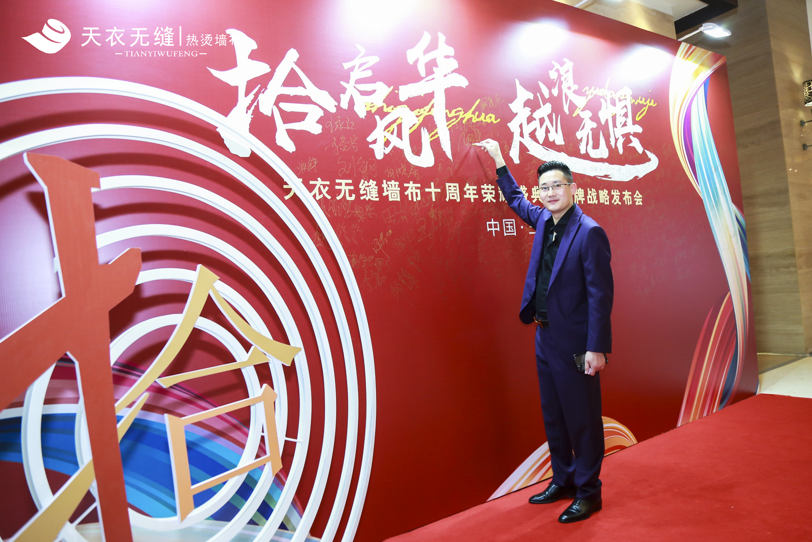 ���o�p����ʮ����sҫʢ����Ʒ�Ƒ�(zh��n)�԰l(f��)���� ��(j��ng)�N�����