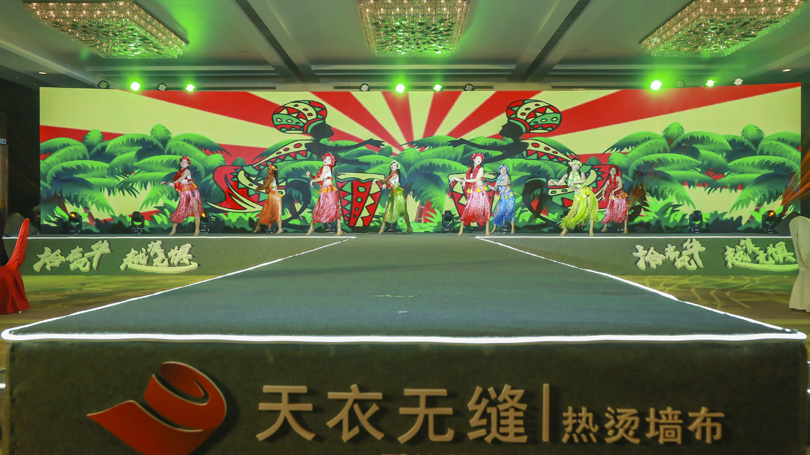 ���o�p����ʮ����sҫʢ����Ʒ�Ƒ�(zh��n)�԰l(f��)���� ��(j��ng)�N�����