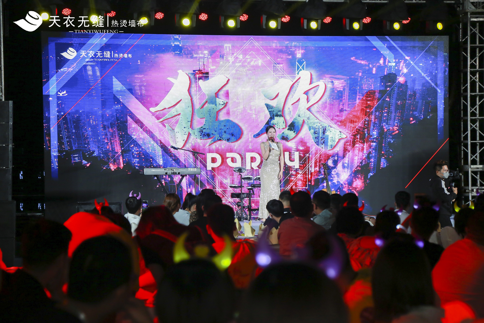 ���o�p����ʮ����sҫʢ����Ʒ�Ƒ�(zh��n)�԰l(f��)���� ��(j��ng)�N�����