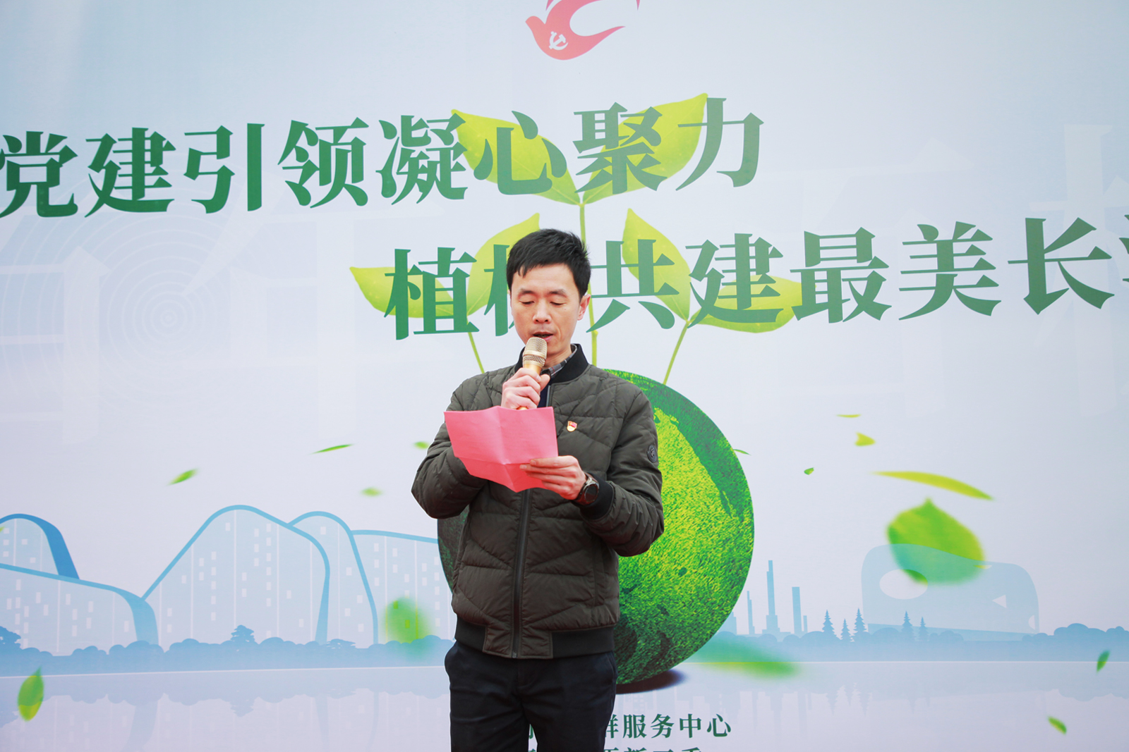 �L�ӽֵ���(chu��ng)�I(y��)�˲ŷ���(w��)�������Ρ��hί����ӛ�����|