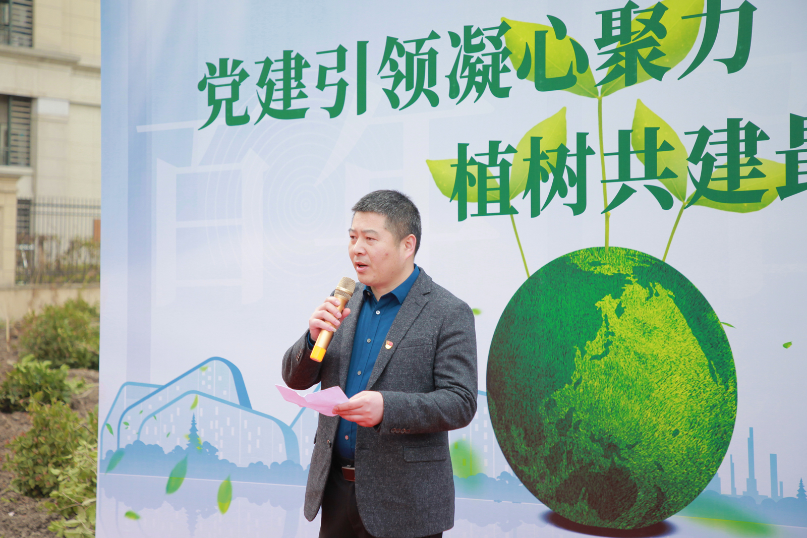 һ��^(q��)�hί��ӛ����ί�����΁�c��