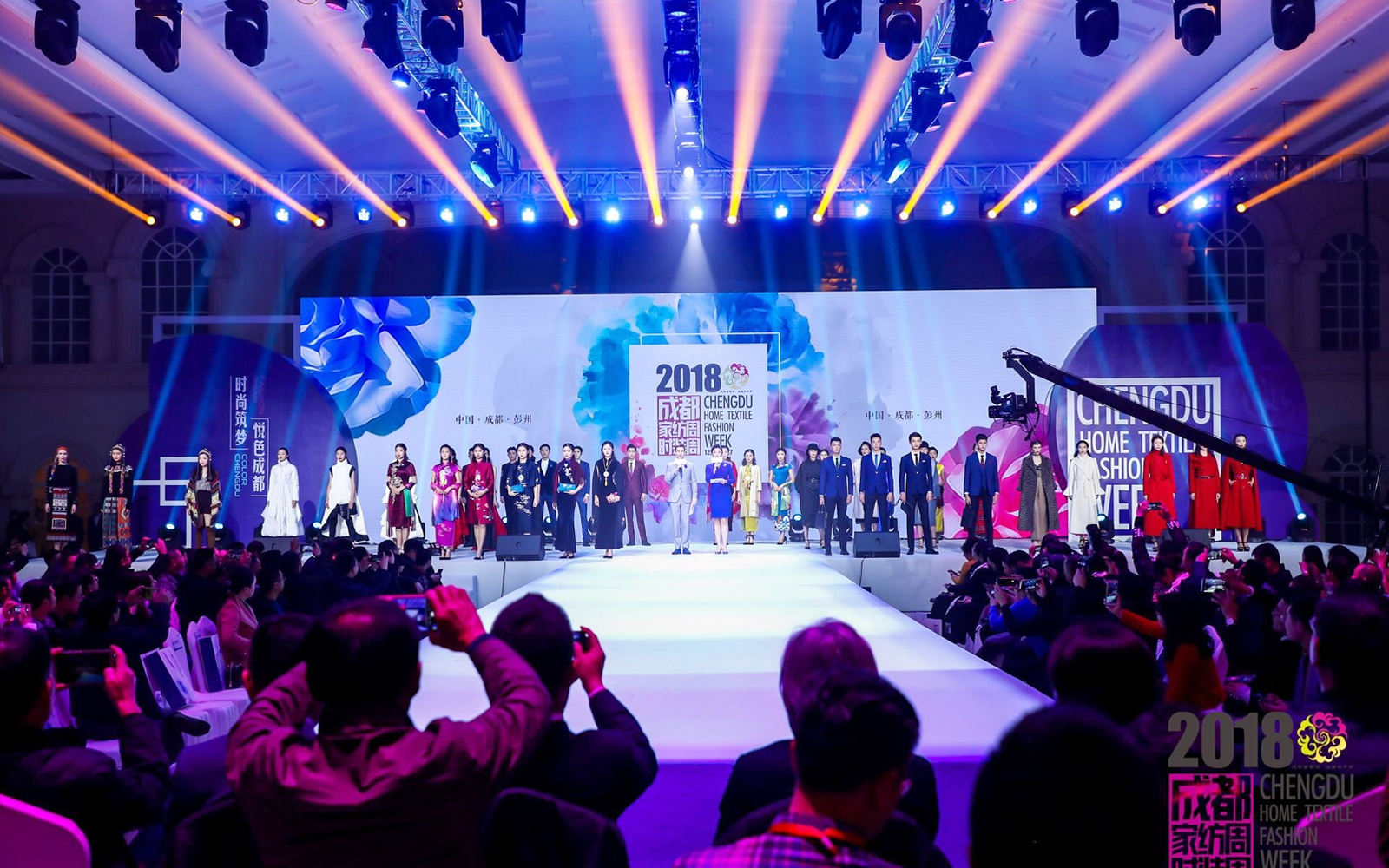 成都時(shí)裝周服裝發(fā)布會(huì)