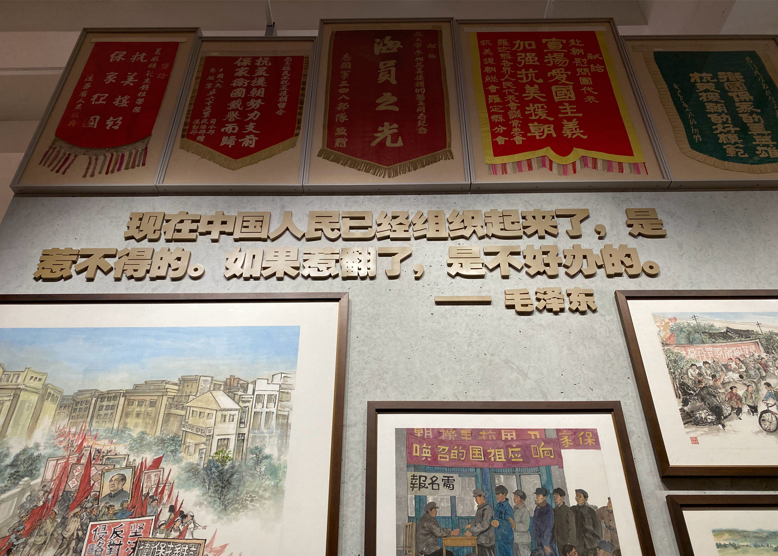 ����܊�²����^չƷ