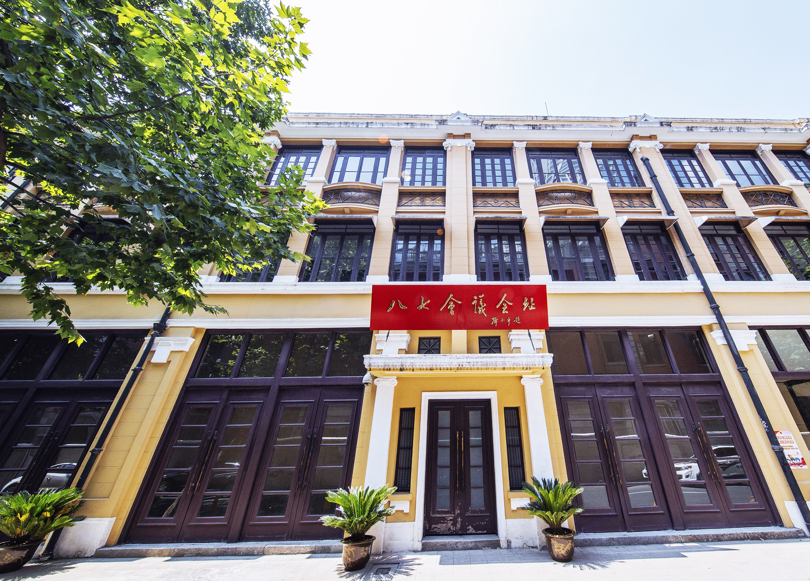 ���ߕ�(hu��)�h��(hu��)ַ�o(j��)���^