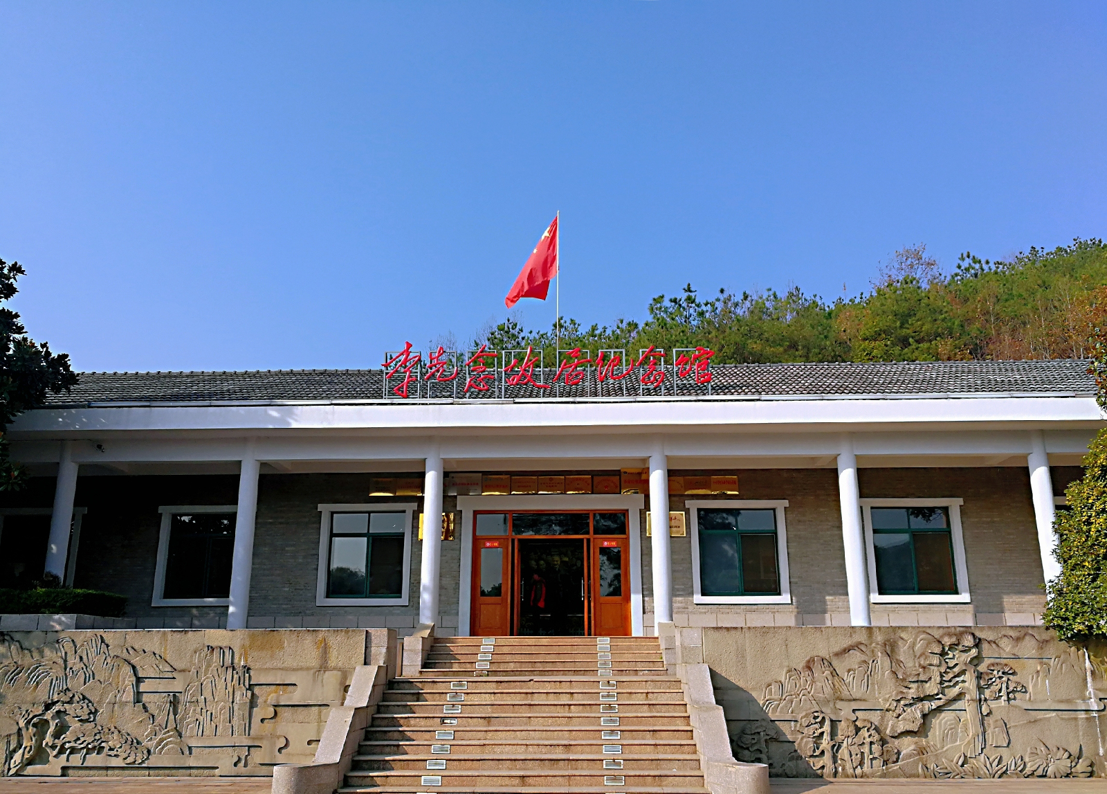 ������ʾӼo(j��)���^