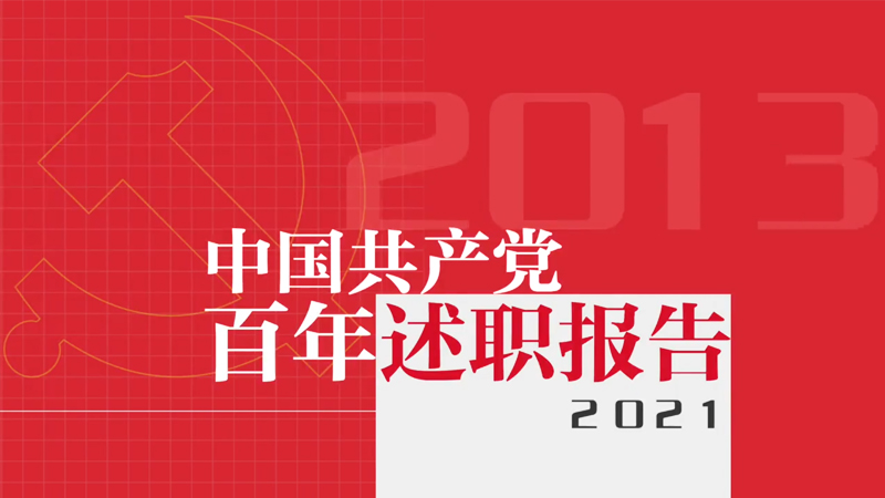 �Ї����a(ch��n)�h��������(b��o)�棨���ְ棩