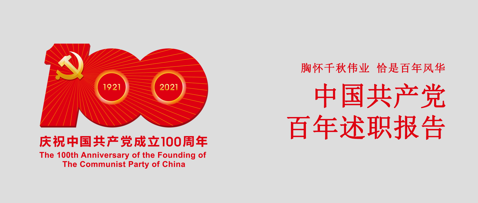 �ؑ�ǧ��I(y��)��ǡ�ǰ����L(f��ng)�A��