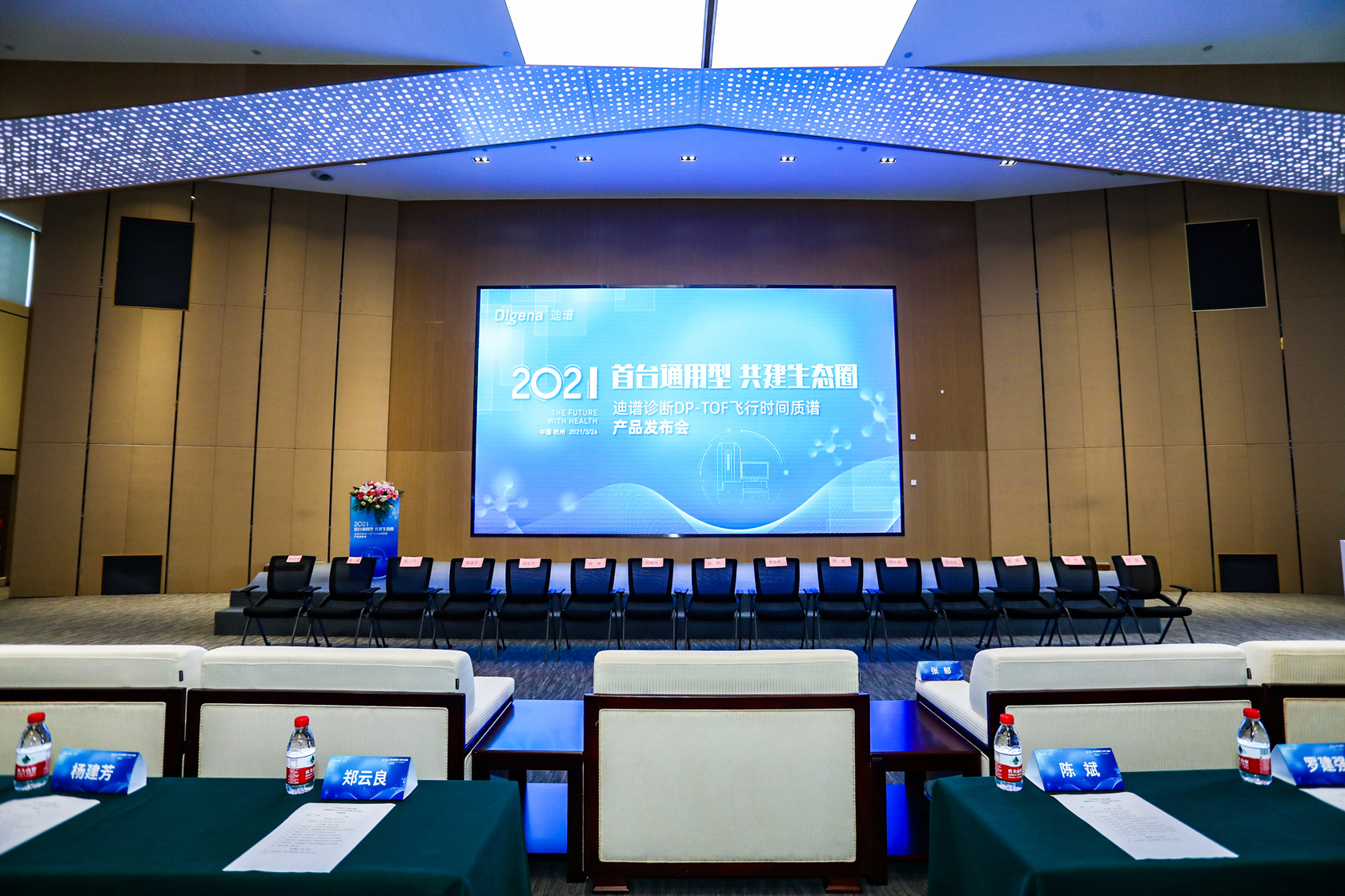 �����\��a(ch��n)Ʒ�l(f��)�����F(xi��n)������