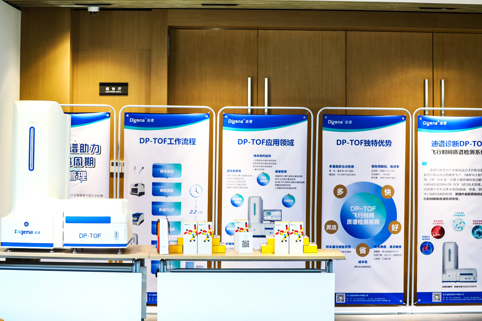 �����\��a(ch��n)Ʒ�l(f��)����