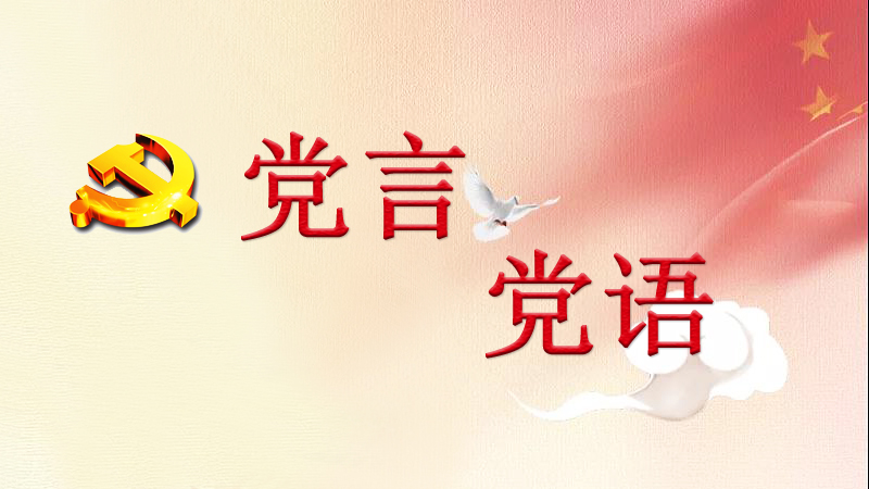 �hʷ�W(xu��)��(x��)����������Ҫ�W(xu��)���h���h�Z��