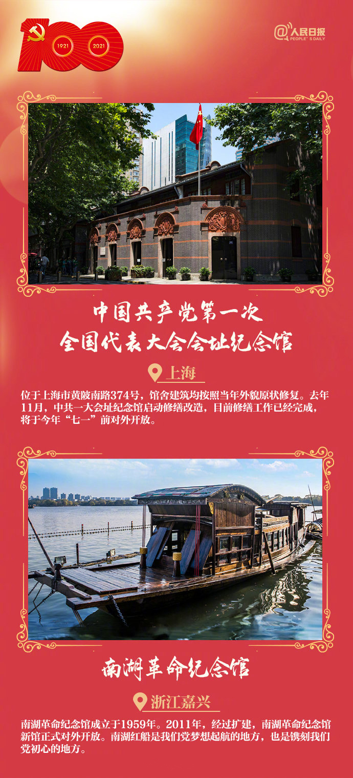 ���T�tɫ���ξ��c(di��n)