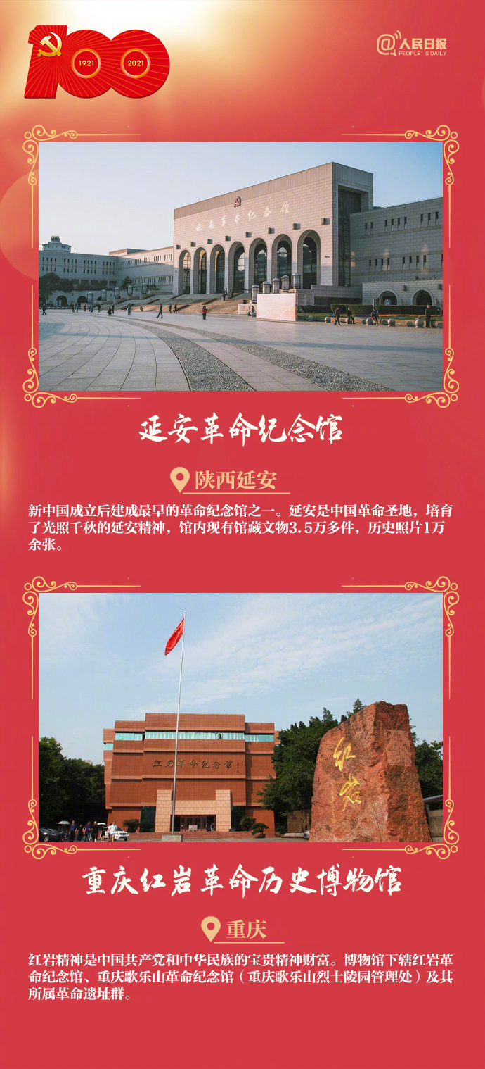 ���T�tɫ���ξ��c(di��n)