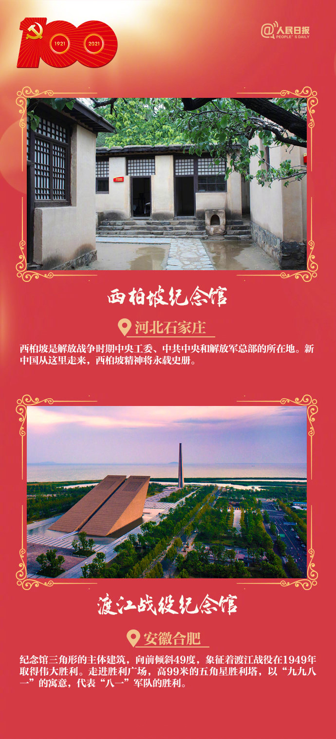 ���T�tɫ���ξ��c(di��n)