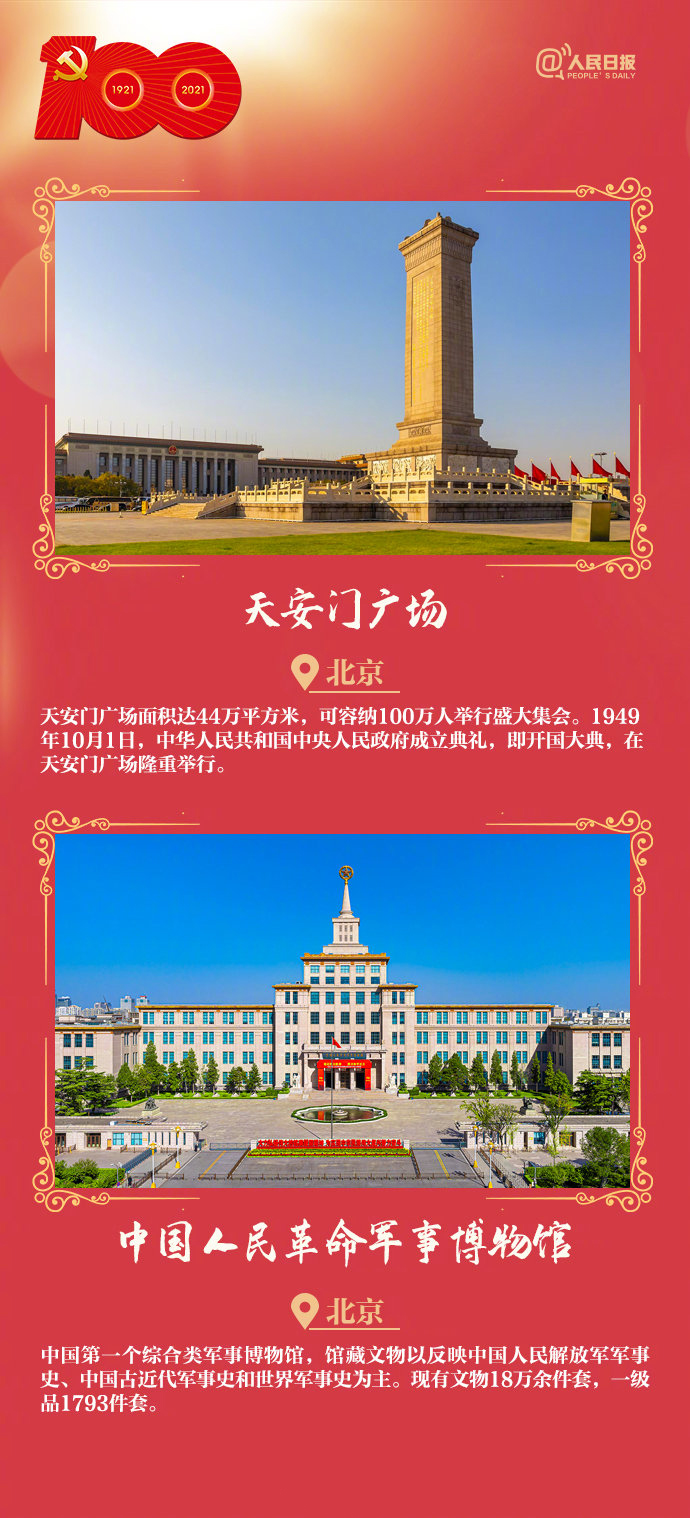 ���T�tɫ���ξ��c(di��n)