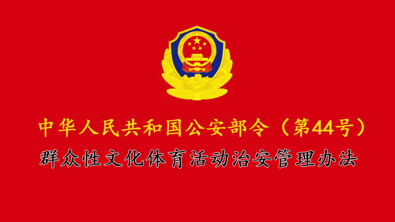 Ⱥ�����Ļ��w�����(d��ng)�ΰ������k��