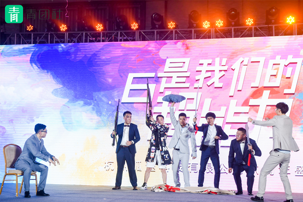 ��6���҂��ĳ����������F(tu��n)��6����c��