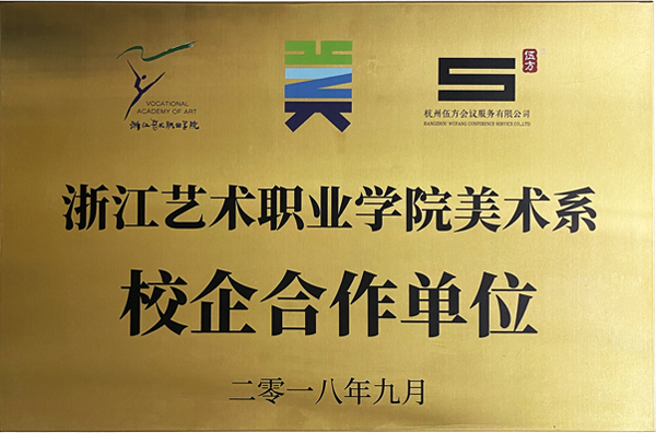 �㽭ˇ�g(sh��)�I(y��)�W(xu��)Ժ���g(sh��)ϵУ�������λ