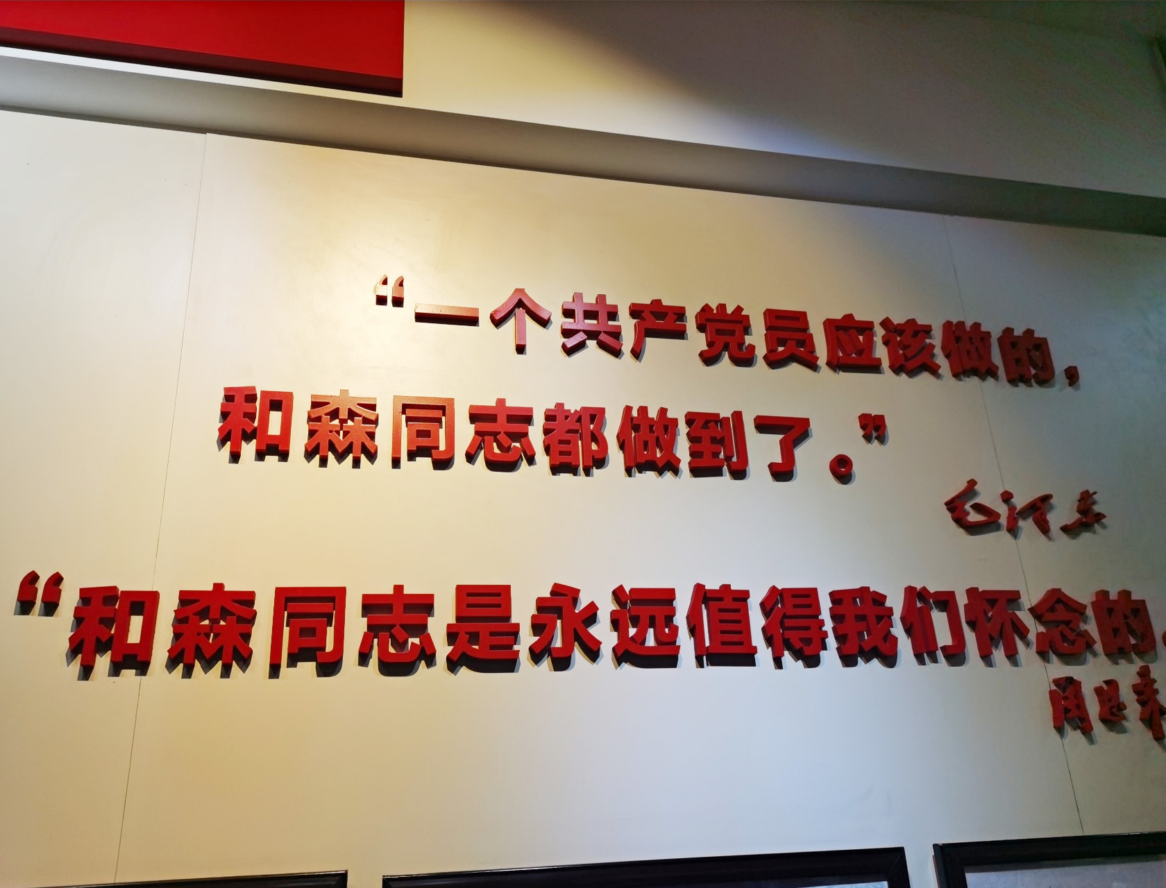 �̺�ɭ�o���^ë�ɖ|���ܶ����u�Z