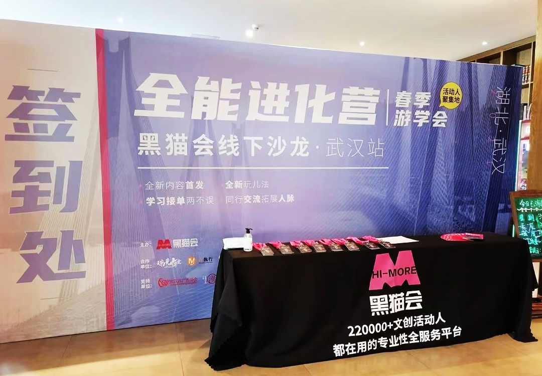 ȫ���M(j��n)���I��؈������ɳ����hվ����