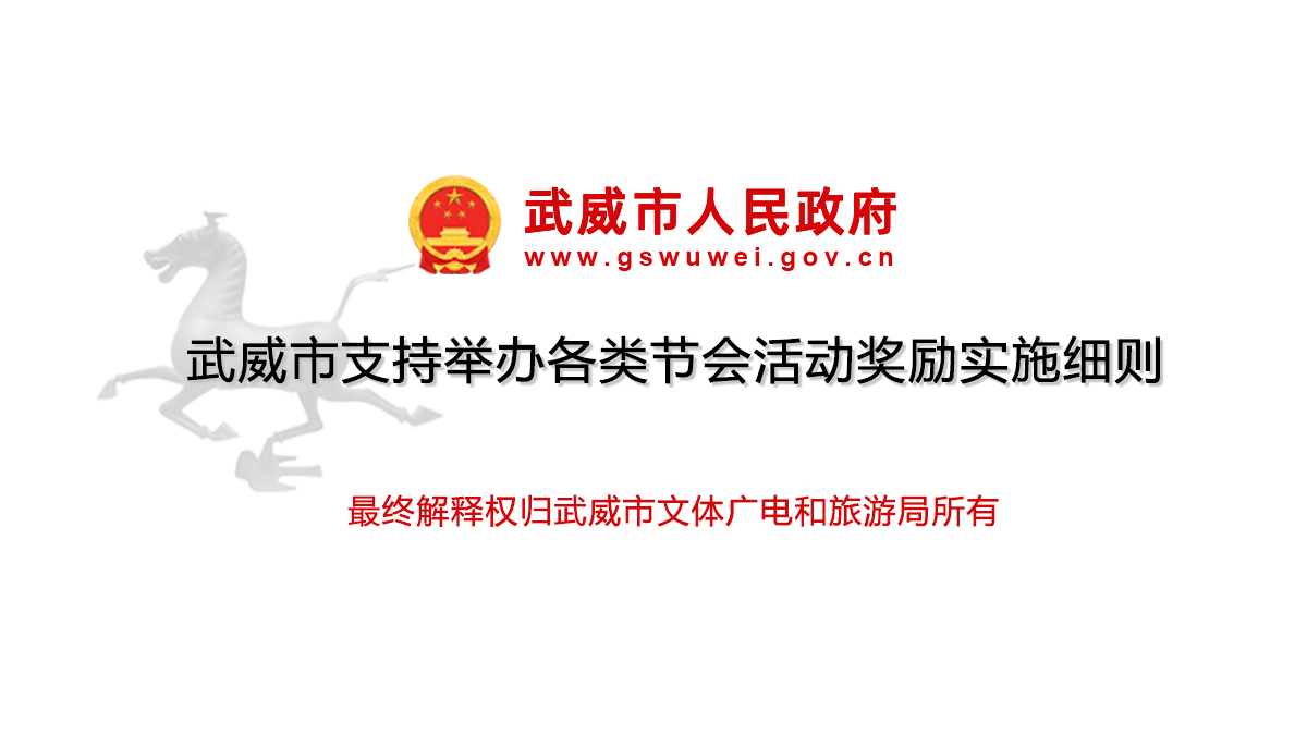 ������֧���e�k���(ji��)��(hu��)���(d��ng)��(ji��ng)��(l��)��(sh��)ʩ��(x��)�t