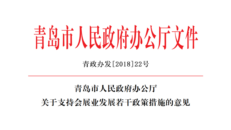 ���u�����������k���d���P(gu��n)��֧�֕�(hu��)չ�I(y��)�l(f��)չ�������ߴ�ʩ����Ҋ��