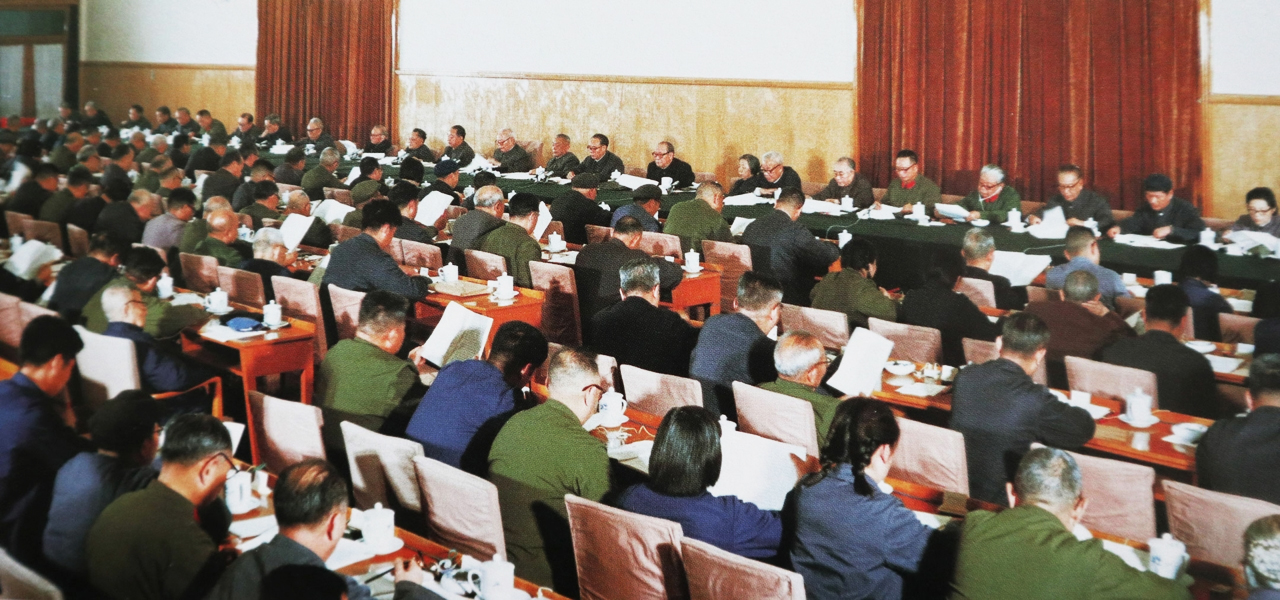 �h��ʮһ������ȫ��(hu��)��(hu��)�h�F(xi��n)��(ch��ng)