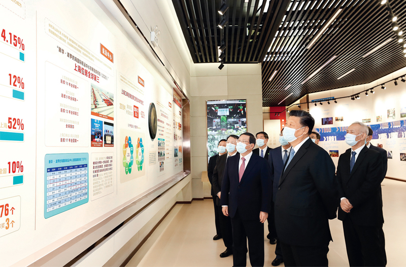 ��(x��)��ƽ���^���ڇ�(gu��)�ґ�(zh��n)�Ե����I(l��ng)�¡����֖|�_�l(f��)�_��30�������}չ��