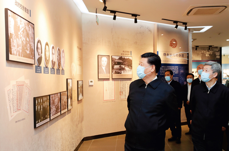 ��(x��)��ƽ��������ͨ��W(xu��)�������w�����^���^