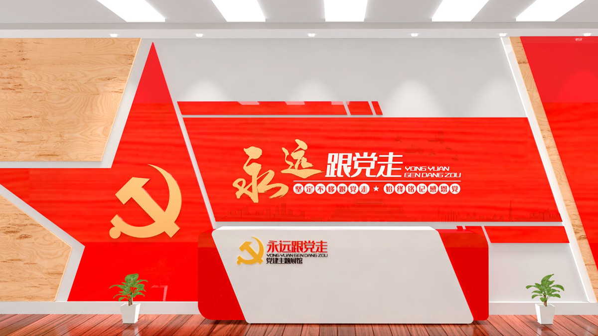 �h�������h�����(d��ng)���O(sh��)Ӌ(j��)Ч���D�����ף�