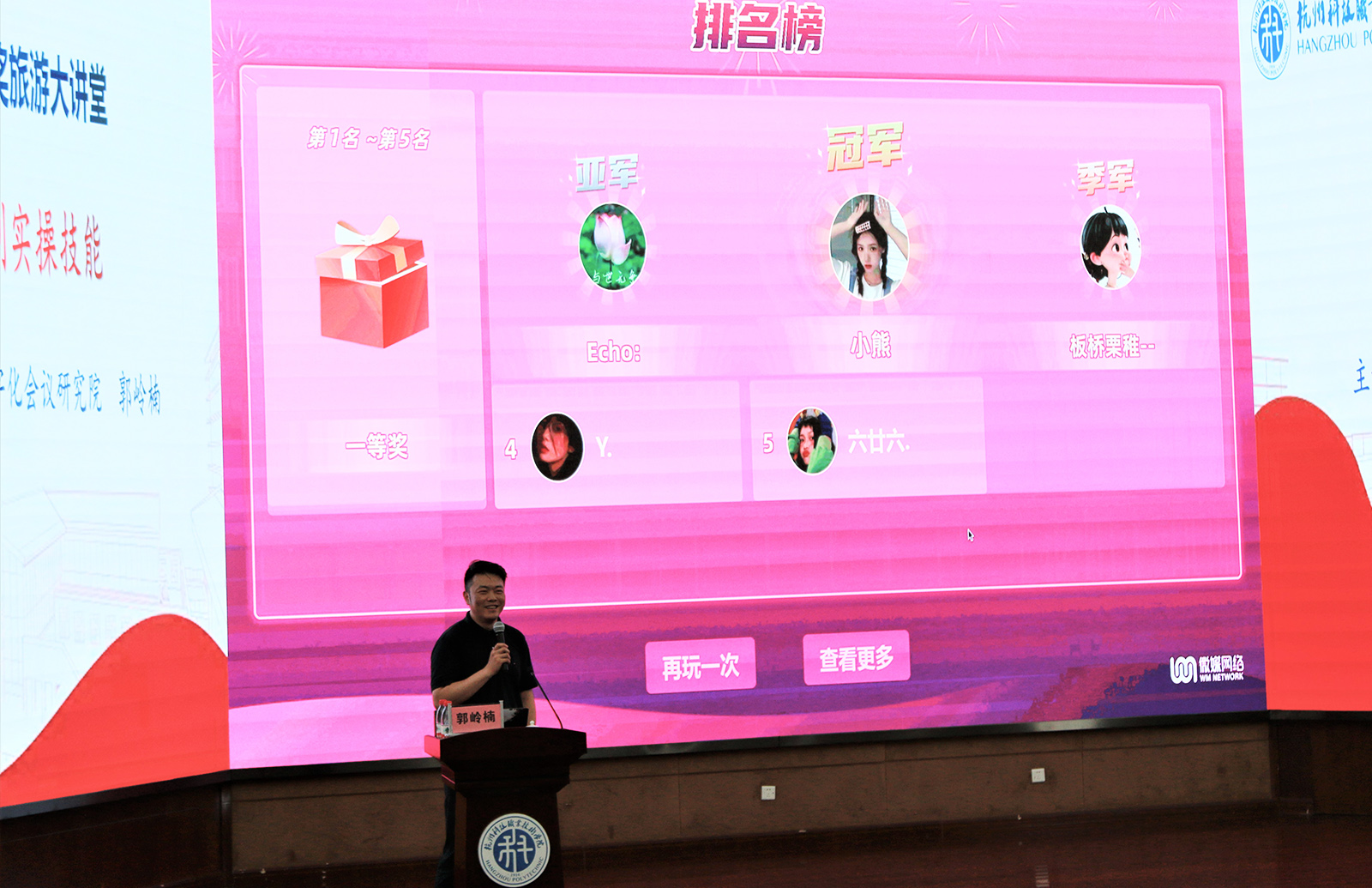 �n��С�Α�