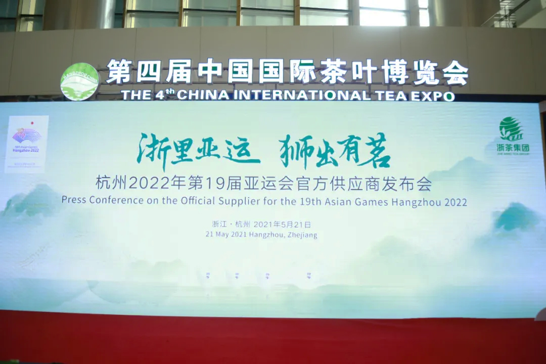 ��輯�F(tu��n)�ɞ�2022�꺼�݁��\(y��n)��(hu��)�������\(y��n)��(hu��)�ٷ��a(ch��n)�I(y��)����(y��ng)��