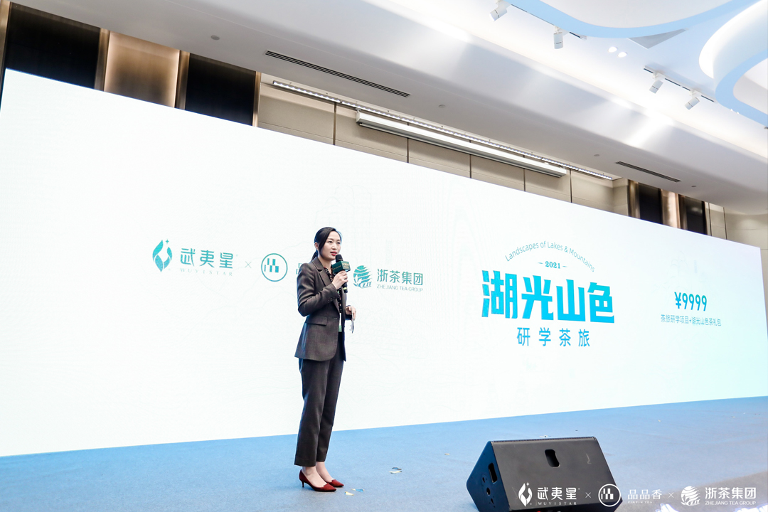 �����ǡ�ƷƷ������輯�F(tu��n)(li��n)���Ƴ�����ɽɫ�ЌW(xu��)���îa(ch��n)Ʒ