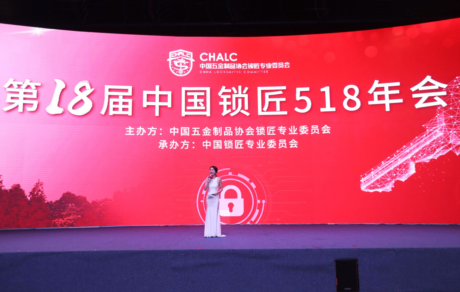 2021���ʮ�ˌ��Ї��i��518���