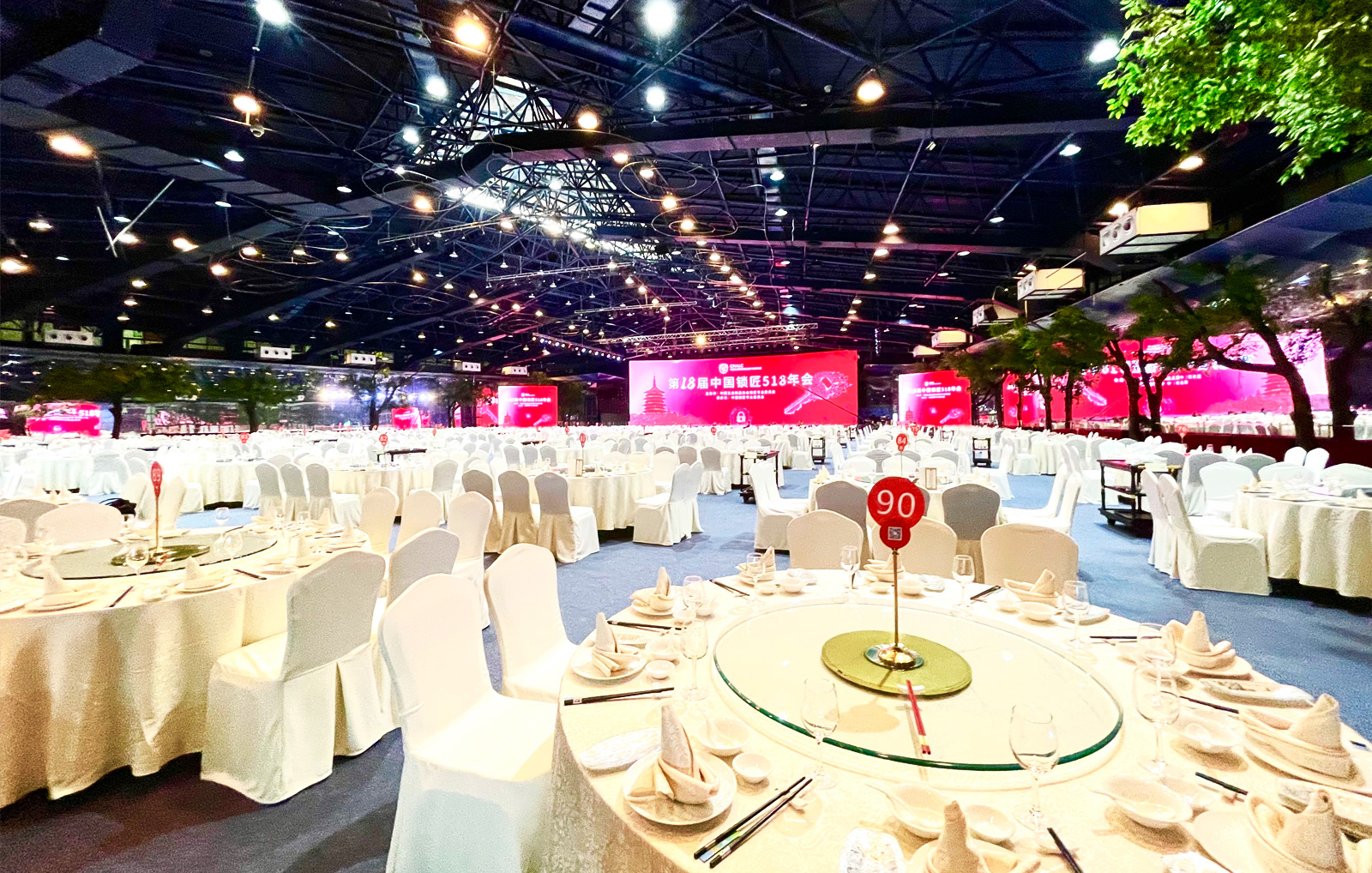 2021���ʮ�ˌ��Ї��i��518���