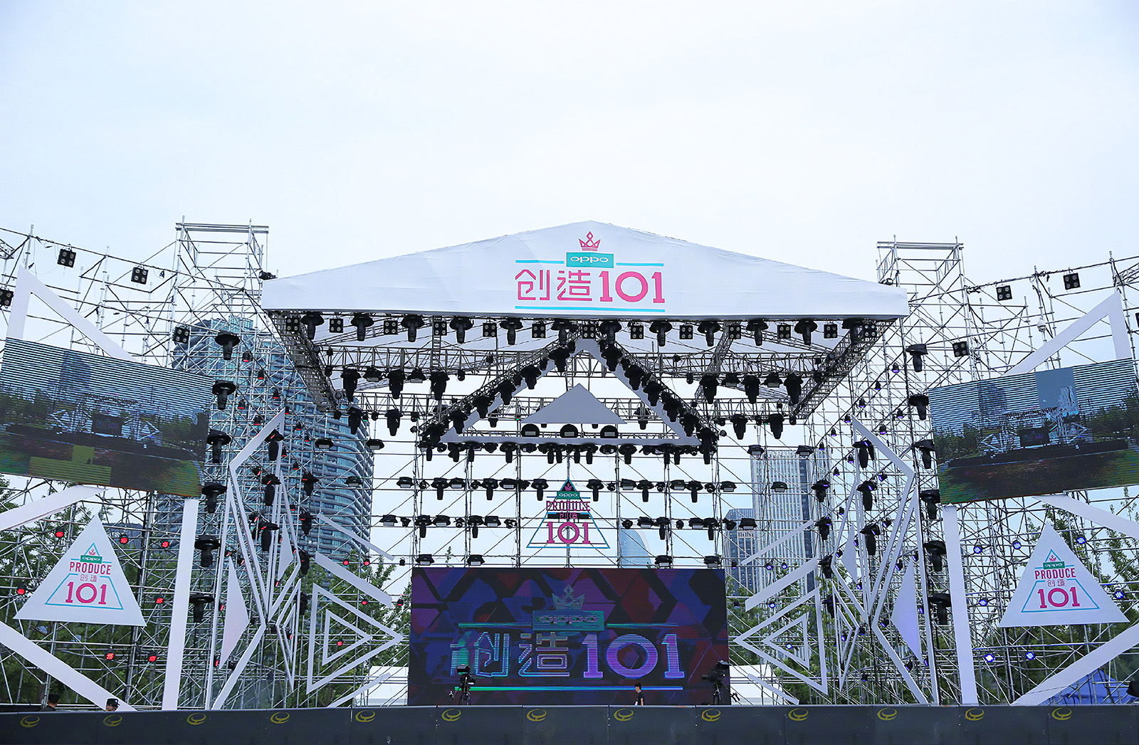 ��(chu��ng)��101Ů�F(tu��n)�۽zҊ���(hu��)���_(t��i)�