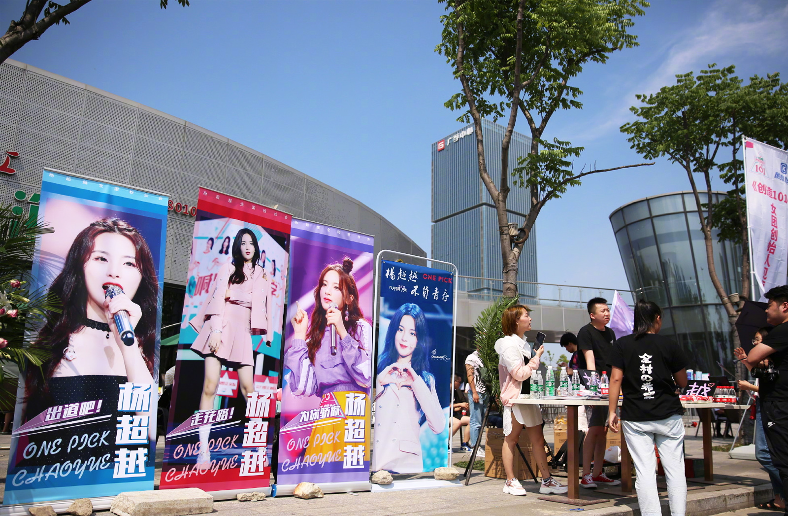 �۽zҊ���(hu��)�Խ����(b��o)