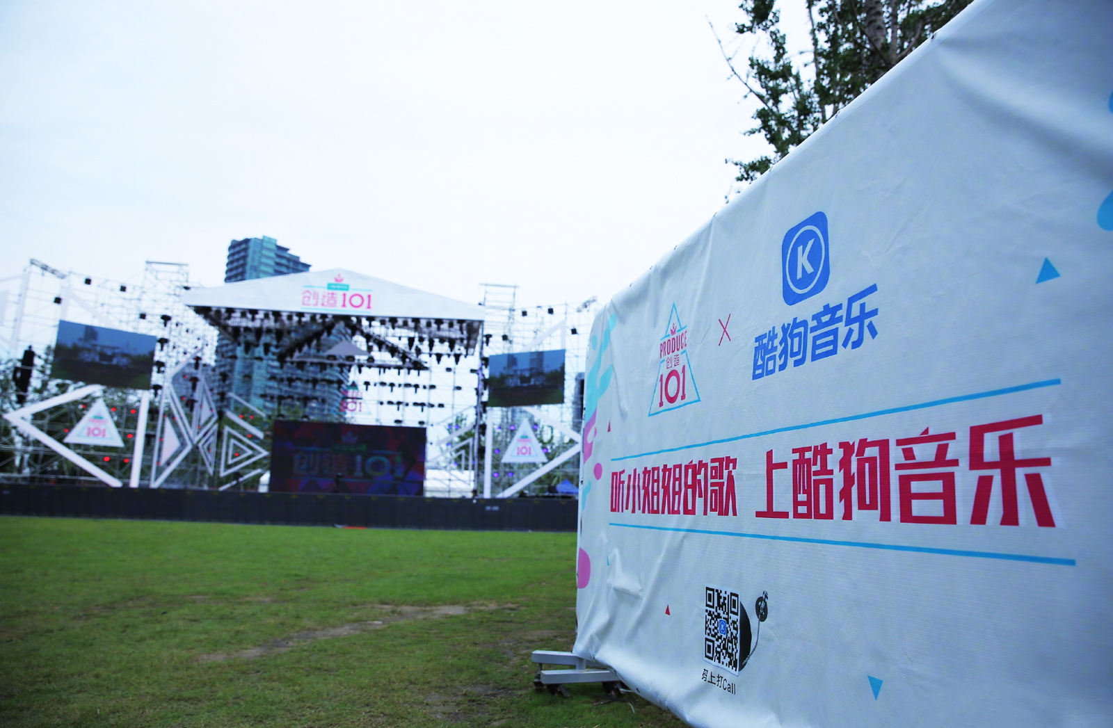 ��(chu��ng)��101Ů�F(tu��n)Ҋ���(hu��)�F(xi��n)������