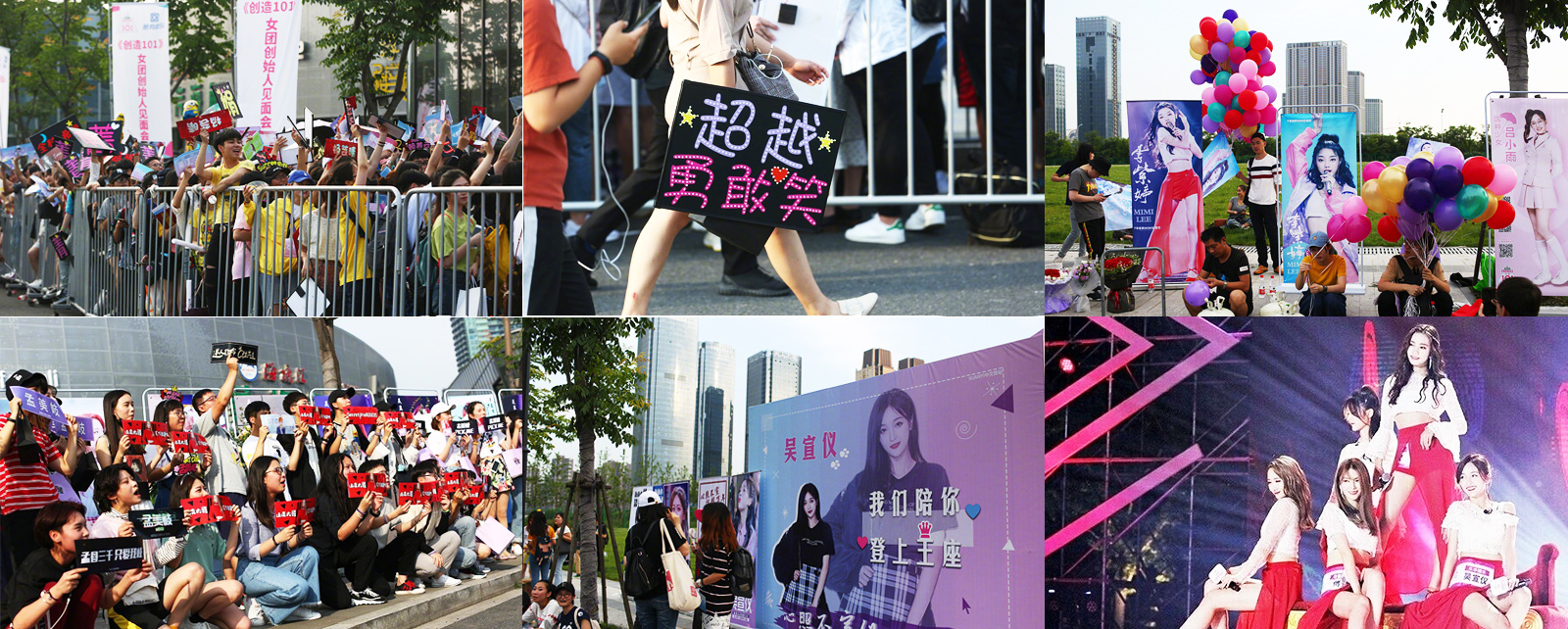 ����(chu��ng)��101��Ů�F(tu��n)��(chu��ng)ʼ��Ҋ���(hu��)���(d��ng)�F(xi��n)����Ƭ�ϼ�