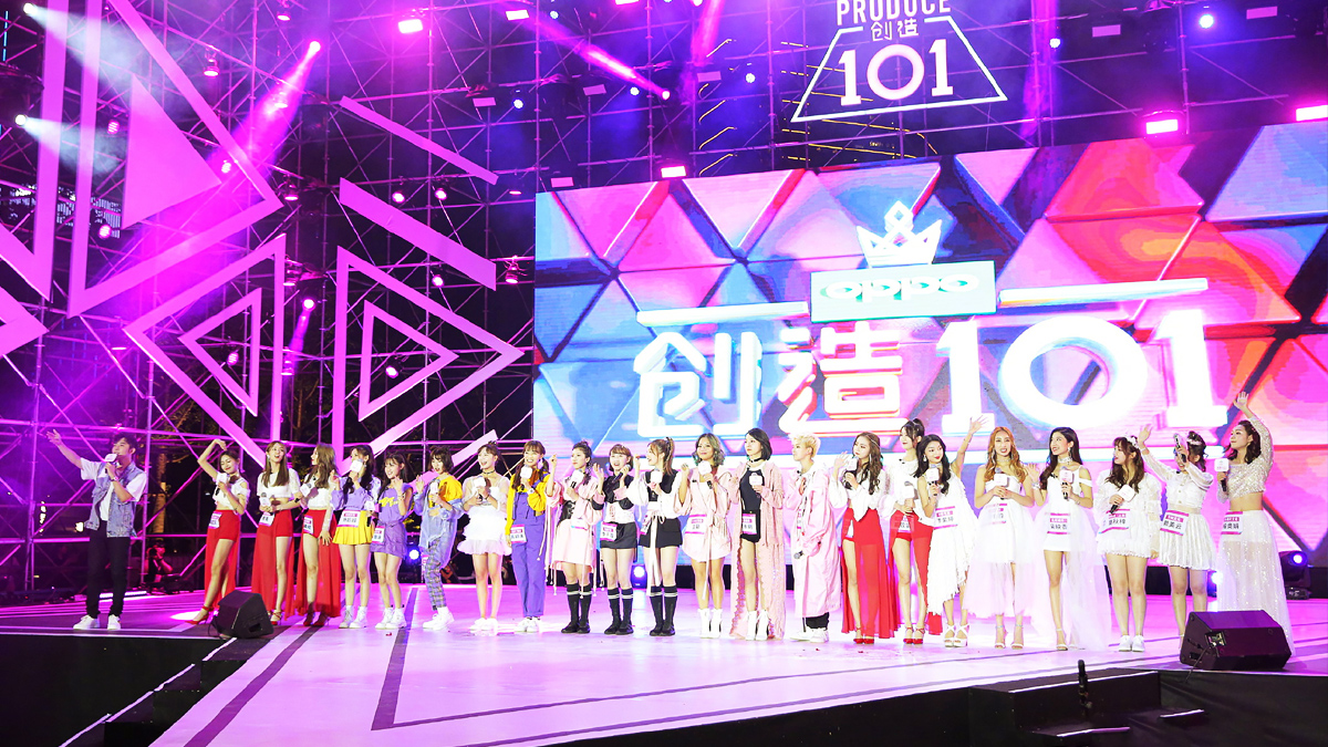 ����(chu��ng)��101��Ů�F��(chu��ng)ʼ��Ҋ��� �ʘ���ӷ۽zҊ���