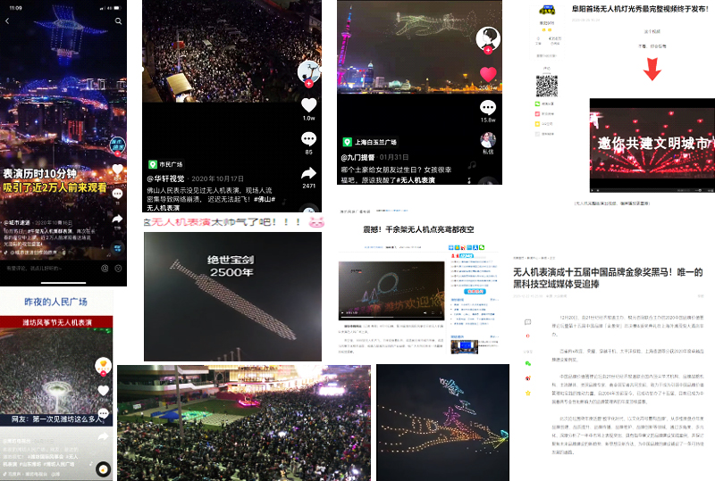 �^����ý�w�Ĕz����