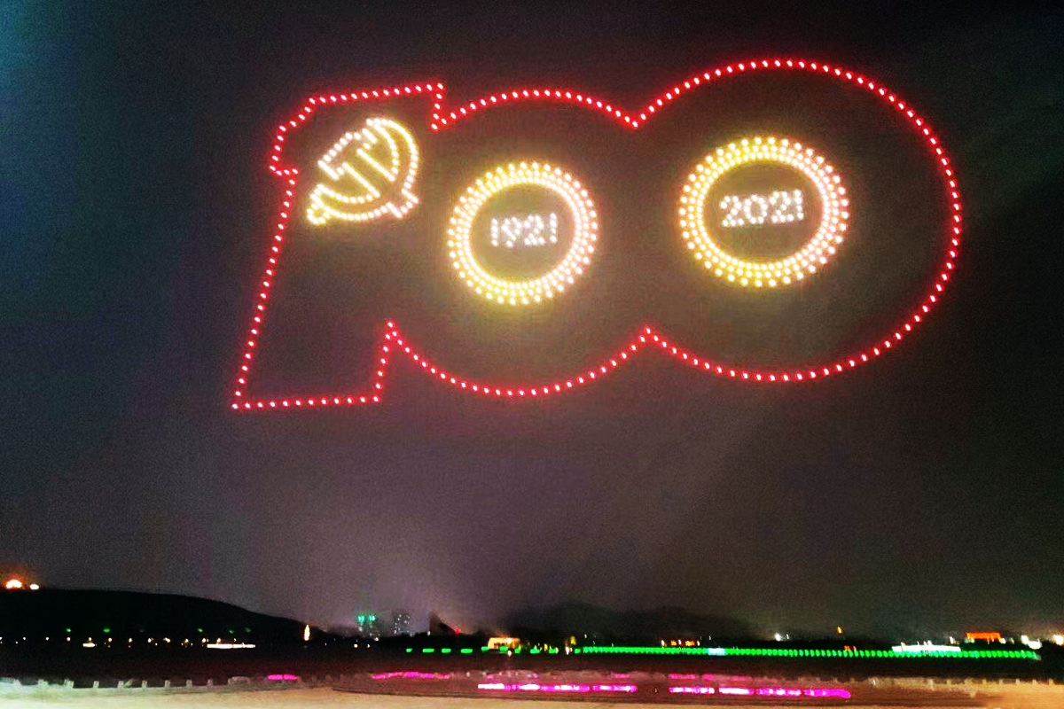 ���h100�������}�o(w��)�˙C(j��)���(du��)����