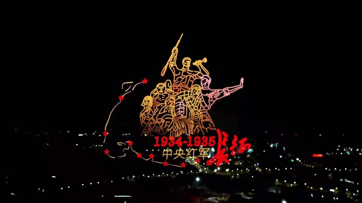 �t܊�����L(zh��ng)��·������