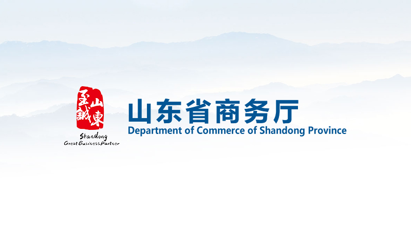 ɽ�|���ھ����e�k�ϰو�(ch��ng)չ��(hu��)��ȫ�~�a(b��)�N�@���չ��(hu��)չλ�M(f��i)