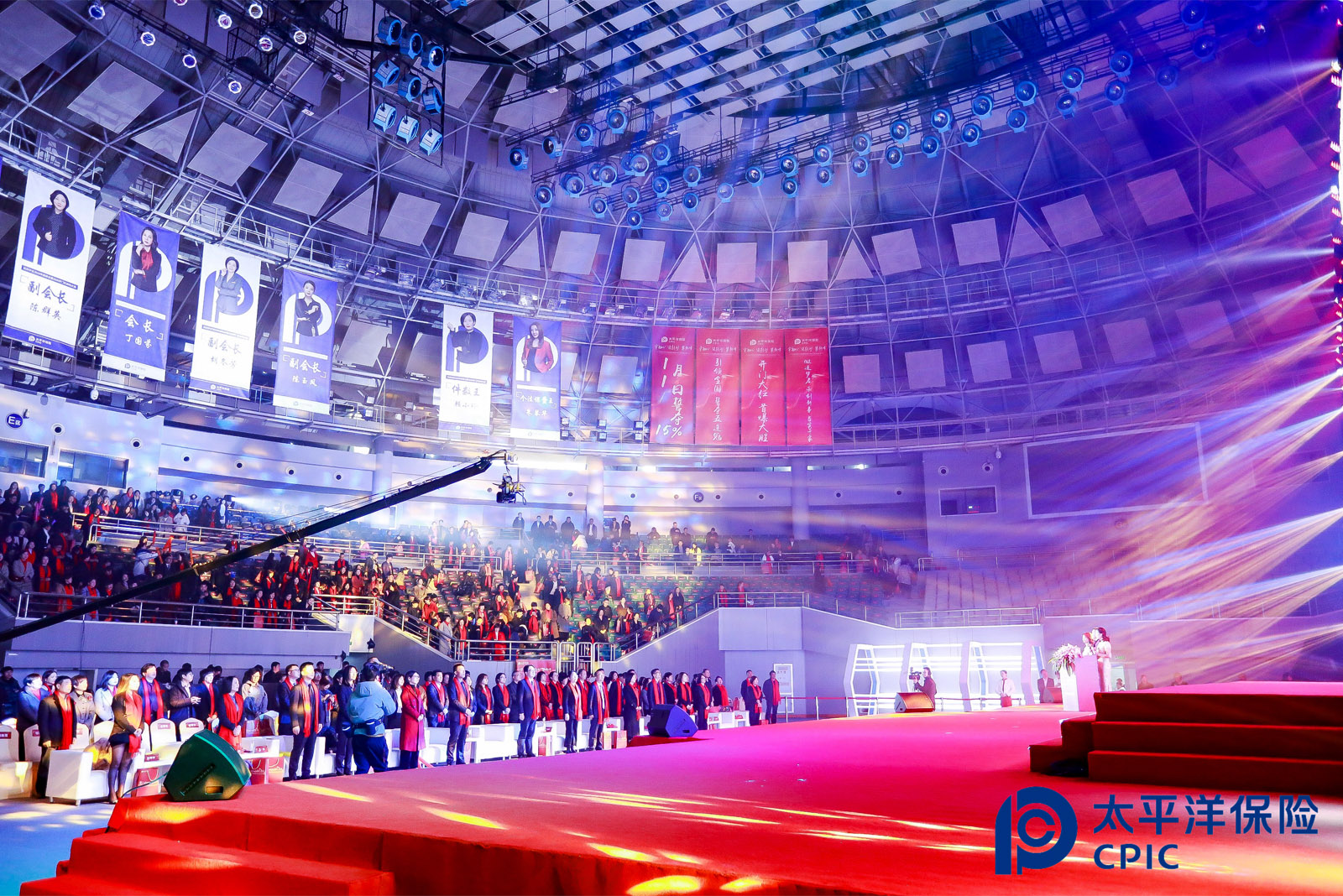 杭州太平洋保險2020開門紅啟動大會活動