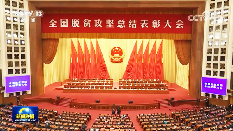 ȫ��Óؚ����(ji��n)���Y(ji��)���ô���F(xi��n)��