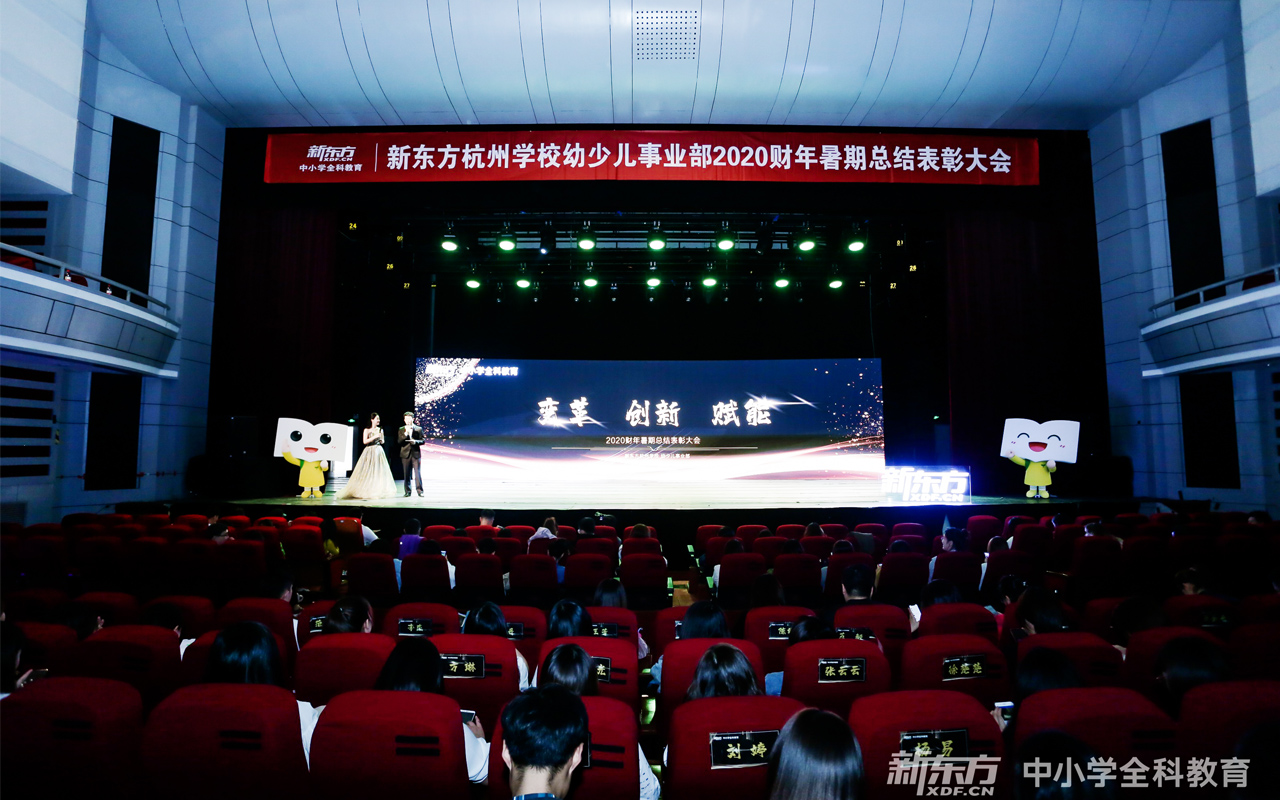 �|��2020ؔ(c��i)�����ڿ��Y(ji��)���ô��(hu��)�F(xi��n)��(ch��ng)������λ�N