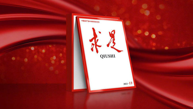 �����ǡ���13�ڣ��W(xu��)ʷ�������W(xu��)ʷ�������W(xu��)ʷ������W(xu��)ʷ����