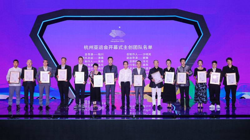 ���݁��\(y��n)��(hu��)�_Ļʽ����(chu��ng)�F(tu��n)�(du��)�l(f��)����(hu��)�ھ��e�� �_Ļʽ����(d��o)��ꑴ�������