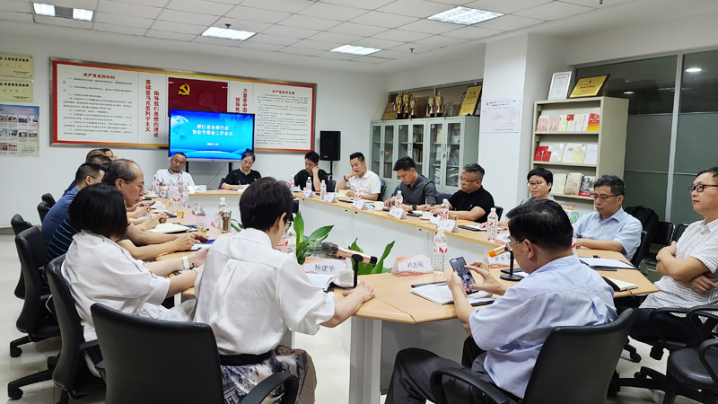 �y(t��ng)һ�J(r��n)�R(sh��) ������ͨ �y�ֹ��M(j��n)�����㽭ʡ��(hu��)չ�ИI(y��)�f(xi��)��(hu��)��ί��(hu��)������(hu��)�h���x�����_